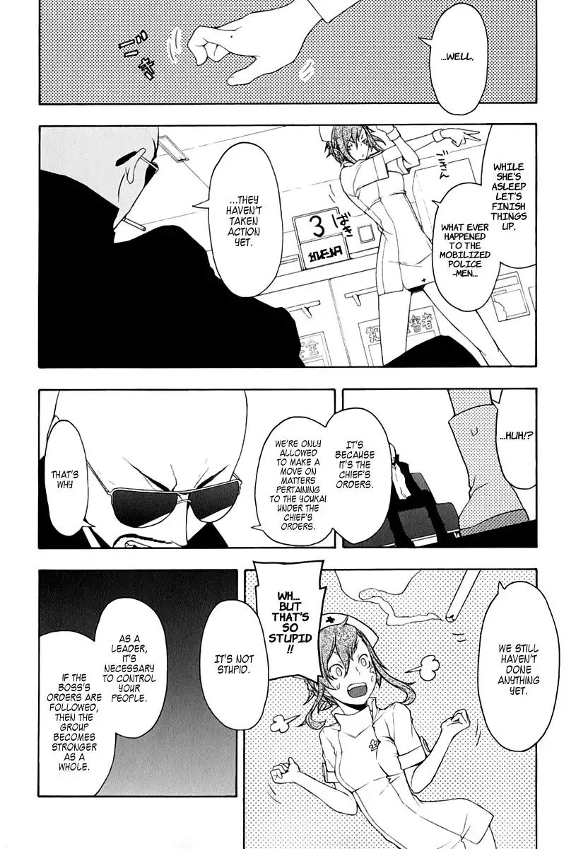 Yozakura Quartet Chapter 59 30